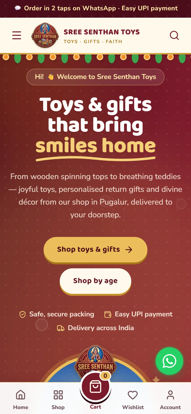 Sree Senthan Toys home page, mobile
